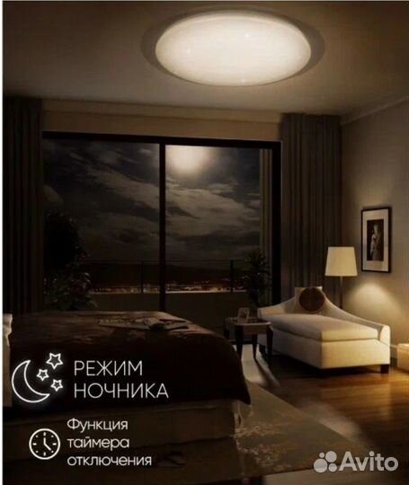 Светильник светодиодный Feron AL5000 новый