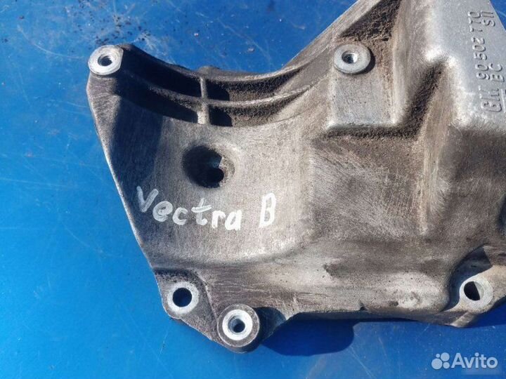 Кронштейн кондиционера Opel Vectra B седан 1.6I