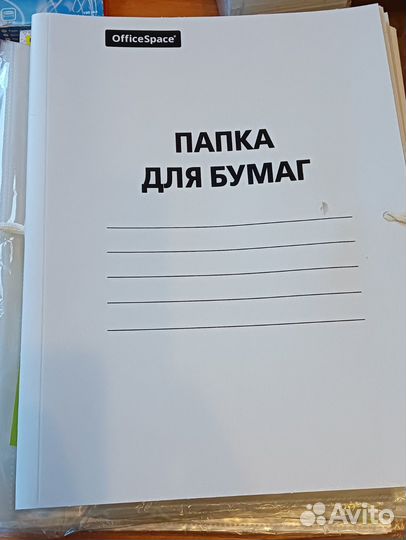 Канцтовары оптом