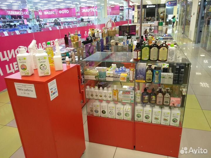 Продавец-консультант косметики