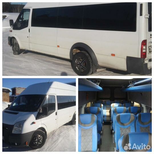 Машина на свадьбу, прокат автомобиля с водителем