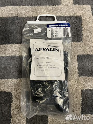 Ласты affalin детские 33-34