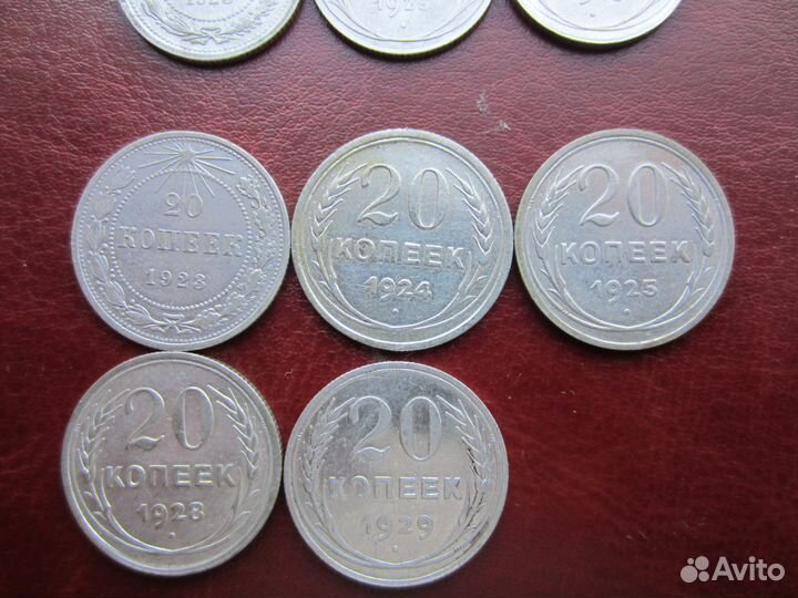 Серебряные монеты Ранних Советов