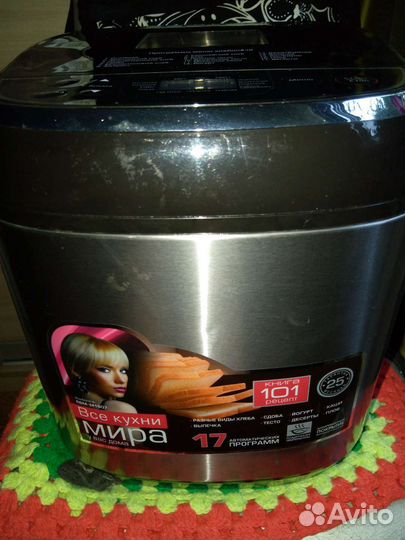 Хлебопечь Редмонд