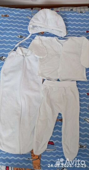 Конверт на выписку