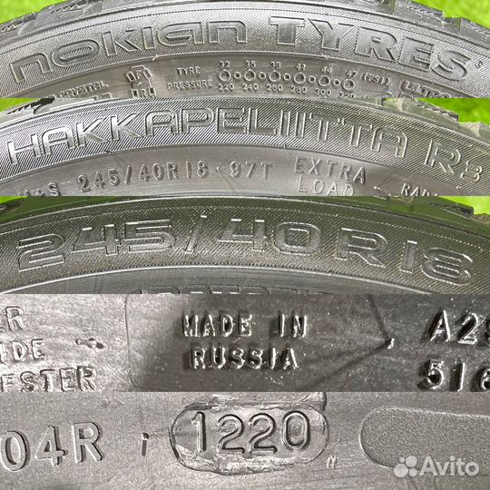 Nokian Tyres Hakkapeliitta R3 245/40 R18 97T