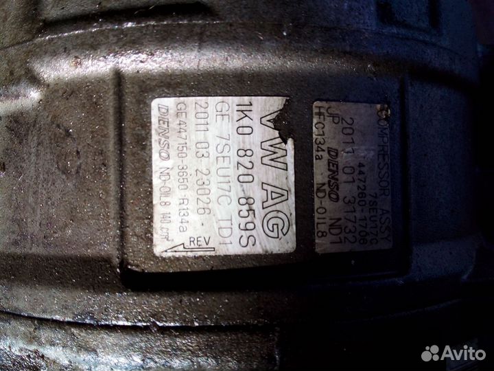 Компрессор кондиционера VAG 1k0820859s