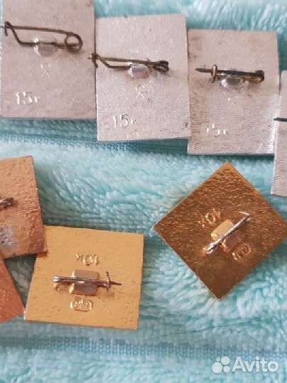 Значки СССР