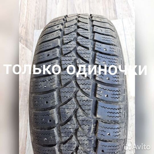 Gislaved NordFrost 100 205/55 R16