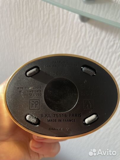 Fragile Jean Paul Gualtier 50 мл