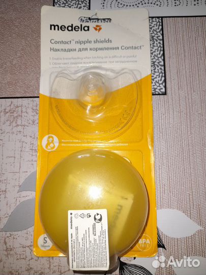 Накладки на грудь medela