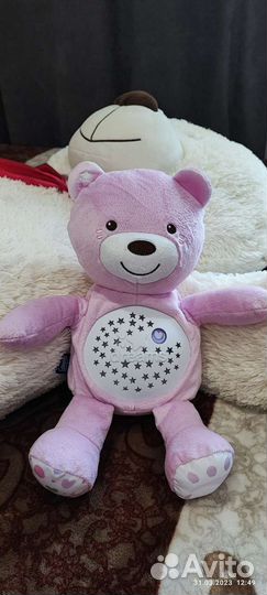 Новый плюшевый Медведь музыкальный