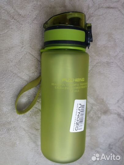 Бутылка для воды спортивная 500мл