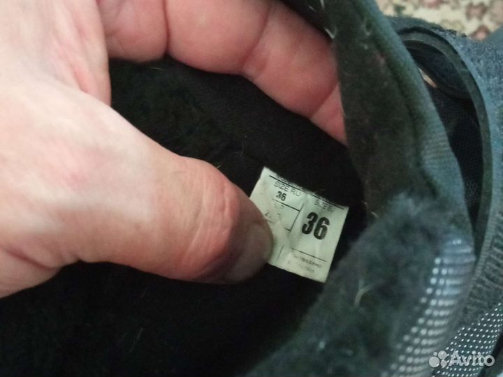 Лыжные ботинки детские 36 размер Nordway