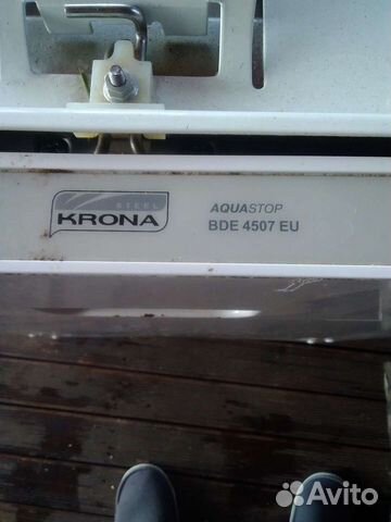 Посудомоечная машина Krona bde4507eu по запчастям