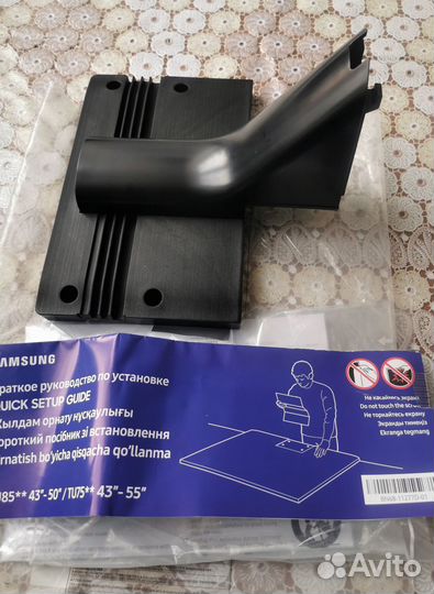 Samsung подставка для телевизора 43-55