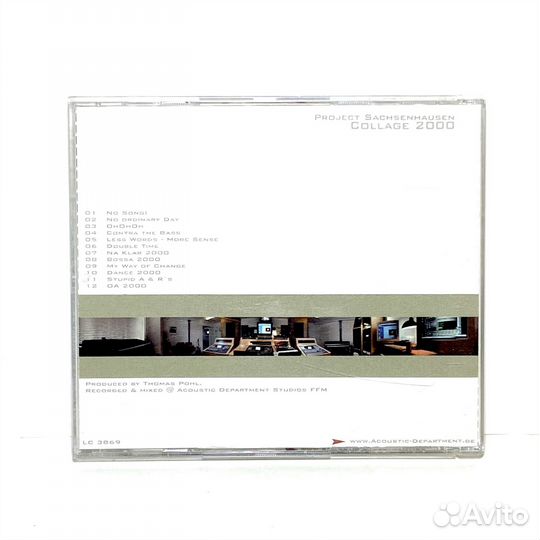 CD диск Project Sachsenhausen Collage 2000