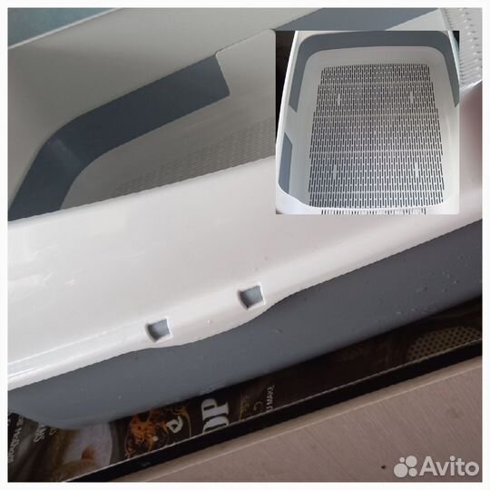 Лоток для кошек