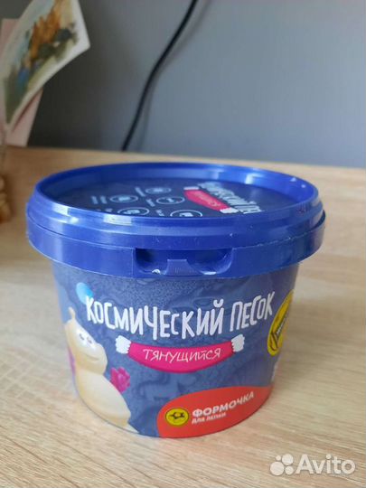 Космический песок для лепки