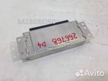 Блок управления блокировкой дифференциала LR019427