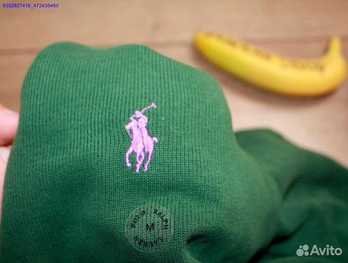 Polo Ralph Lauren джемпер зеленый полузамок (Арт.86104)