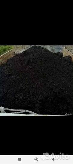 Торф земля перегной