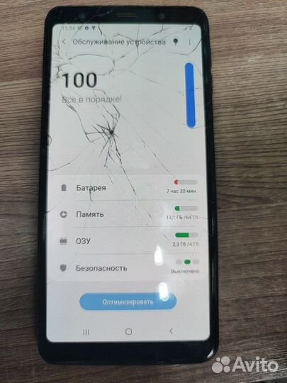 Материнская плата Samsung A7 2018