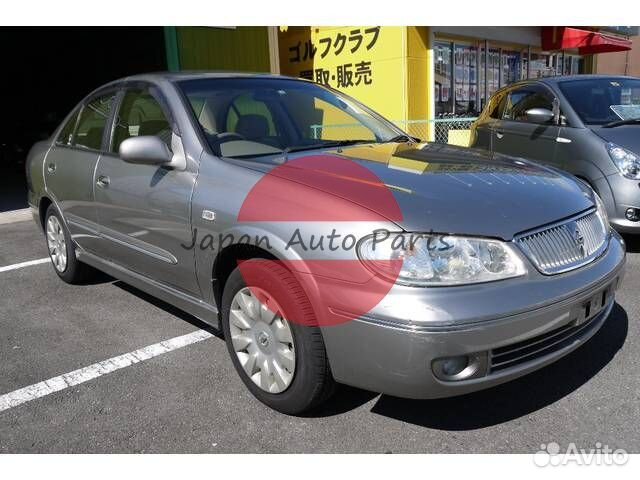 Запчасти под заказ Nissan Bluebird Sylphy Sunny