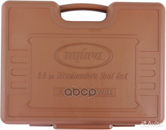 Набор инструмента 55 пр. 1/2