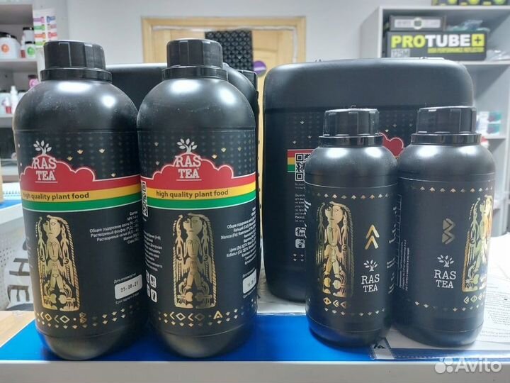 Удобрение для кокосового субстрата RasTea Coco A/B