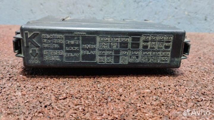 Блок предохранителей Infiniti Ex35