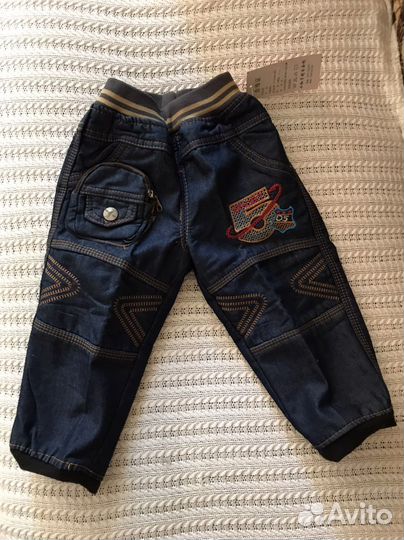 Одежда пакетом