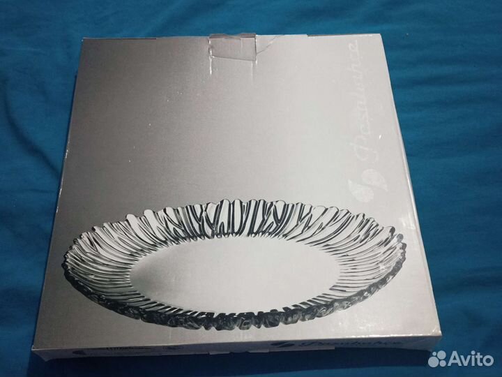 Блюдо сервировочное