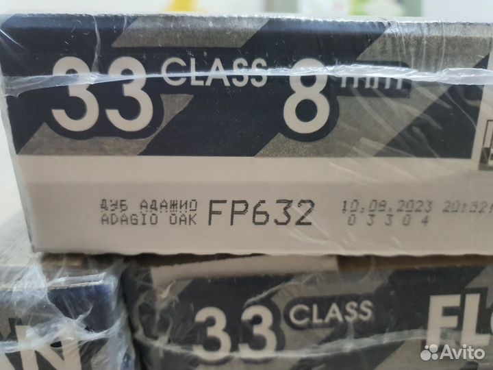 Ламинат castamonu 8mm с фаской