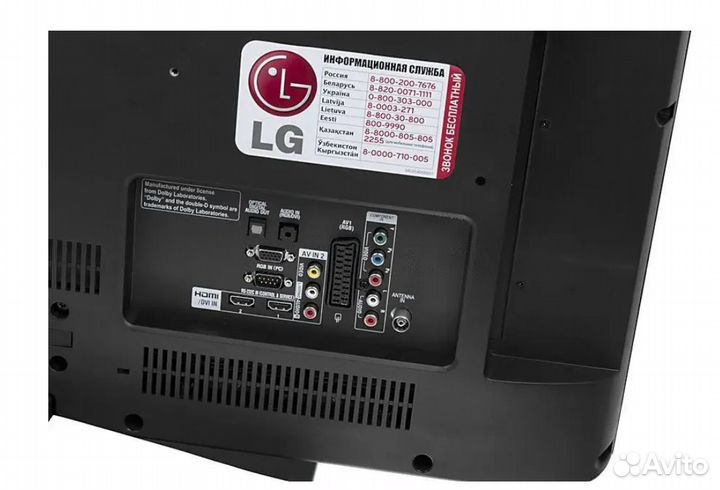 Телевизор LG 32CS560-ZD LED