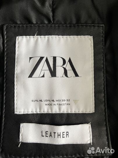 Куртка женская Zara