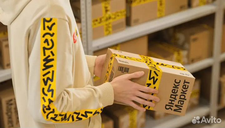 Кладовщик комплектовщик Яндекс, без мед книжки