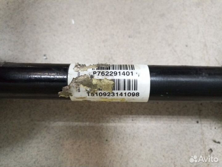 Привод правый передний BMW X5