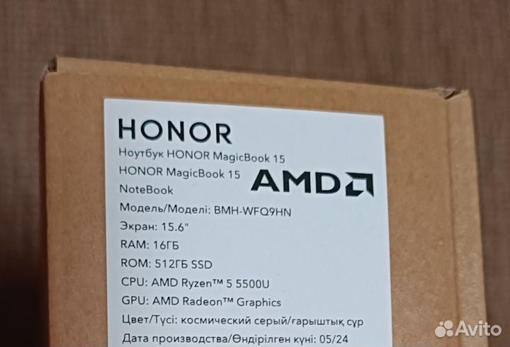 Honor MagicBook 15 Ryzen5 5500U, 16gb, 512 ssd