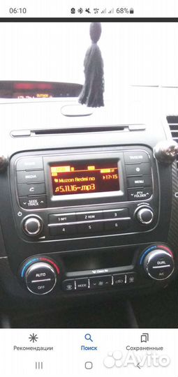 Штатная магнитола kia cerato
