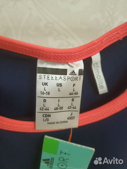 Спортивная майка женская