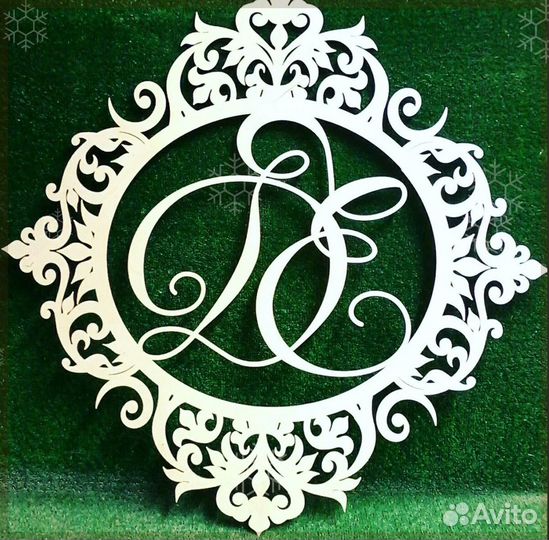 Монограмма на свадьбу (вензель)