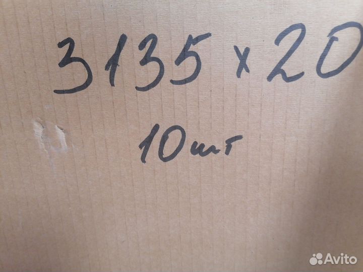 Полотно для ленточной пилы по мясу