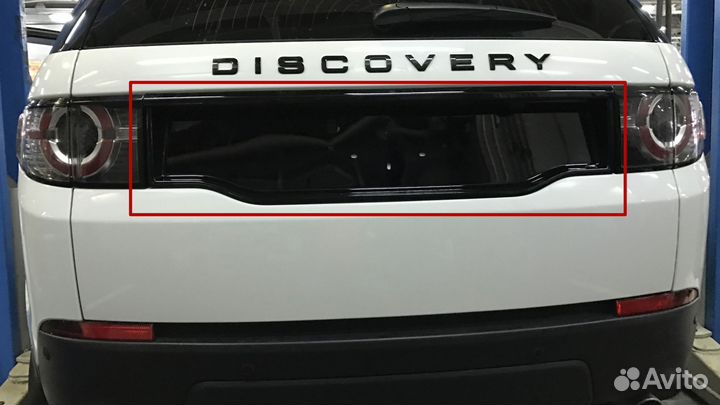 Молдинг задней двери discovery sport dynamic