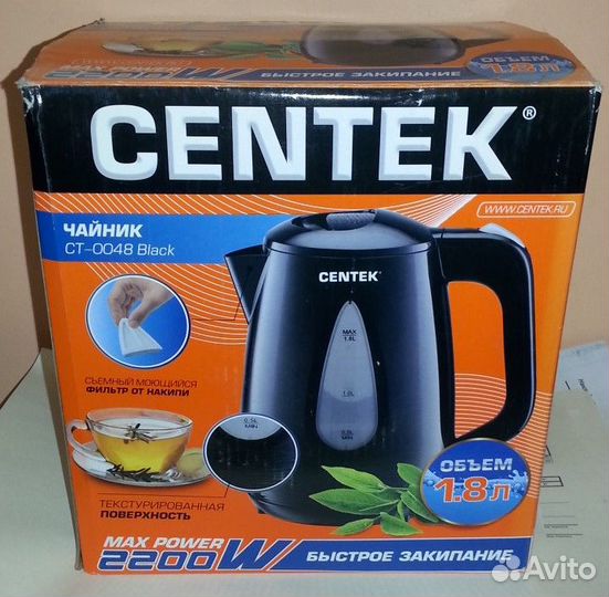 Чайник Centek CT-0048 новый