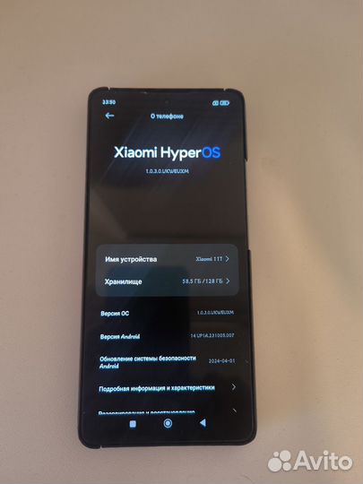 Xiaomi 11T, 8/128 ГБ