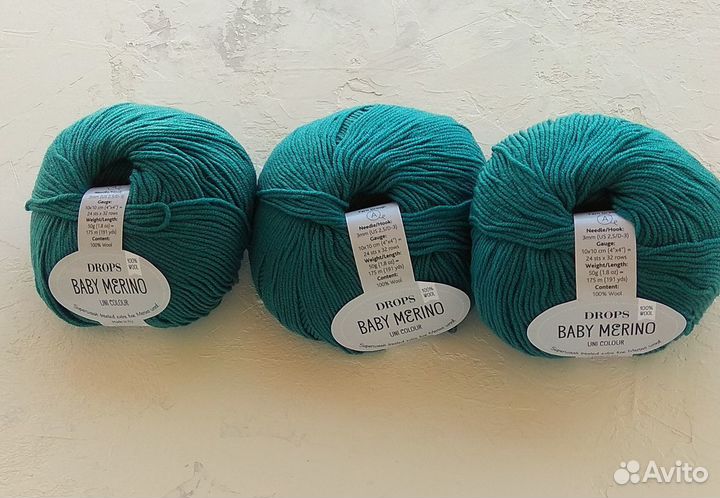 Продам пряжу