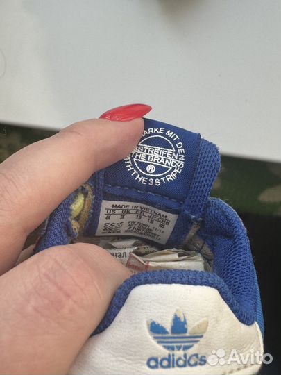 Кроссовки adidas