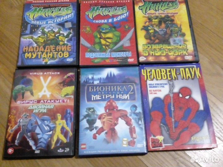 Детские мультфильмы и фильмы на DVD