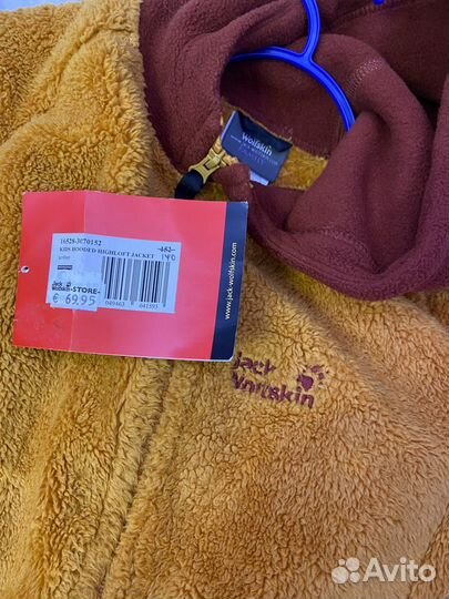 Кофта Jack Wolfskin оригинал унисекс